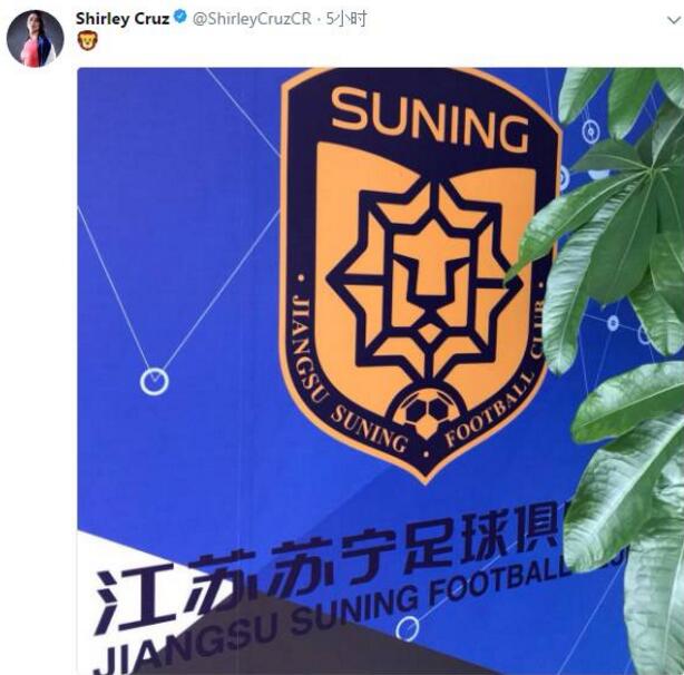 ����Ů��ӳ���Լ �ٷ���32�����ѩ�򽫼�������Ů��