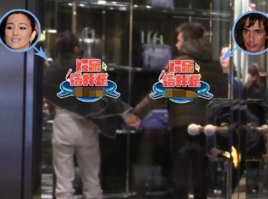 甜炸了！巩俐恋情疑似曝光 与法国70岁电子乐大师牵手逛街