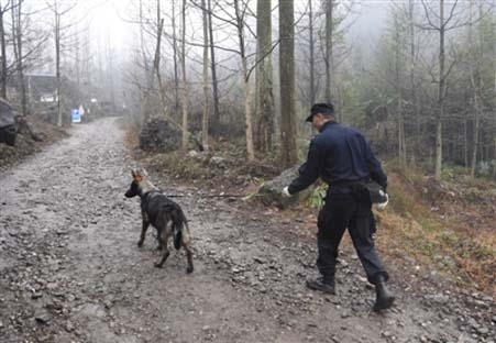 川大一副教授失联 搜尽人员根据最后的手机定位位置展开搜救