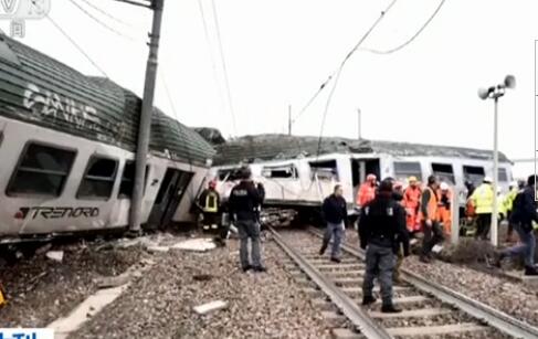 意大利火车脱轨致至少5死 满载通勤人员造成逾100人受伤