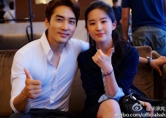 心疼刘亦菲！刘亦菲宋承宪分手 网友严重怀疑他们两有没有在一起过