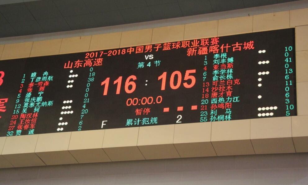 ɭ38 꺽18  ɽ116105ʤ½