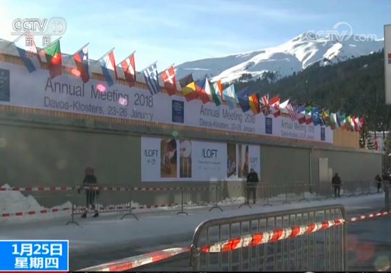 比尔·盖茨接受央视记者专访：中国对非援助是构建人类命运共同体最好例证