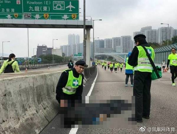 港马再现选手猝死 空气污染加湿度高被称魔鬼赛道