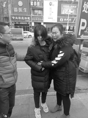 为救身患重病90后后妈 少女背30袋小枣到石家庄筹钱