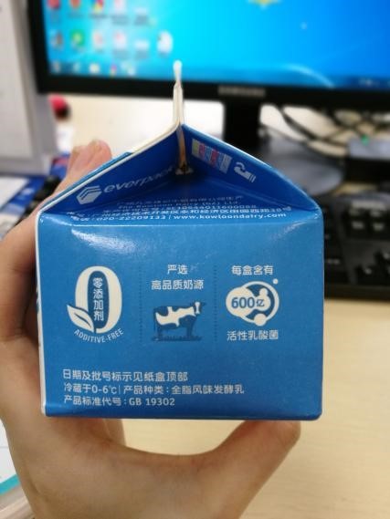 10款酸奶测评:光明莫斯利安长寿村的秘密原来