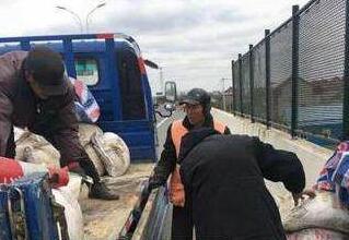 吃不得！南通丢融雪工业盐 公路管理处呼吁误食融雪工业用盐后果严重