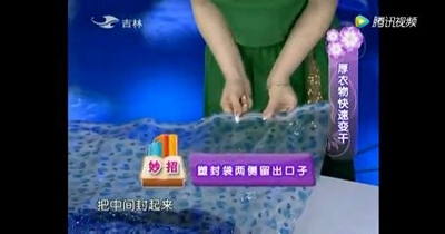 洗衣机突然爆炸 还能不能好好的洗羽绒服了?你会正确洗涤吗?