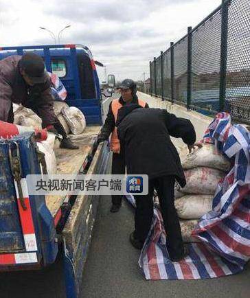 南通丢融雪工业盐 官方呼吁：这盐吃不得 后果严重