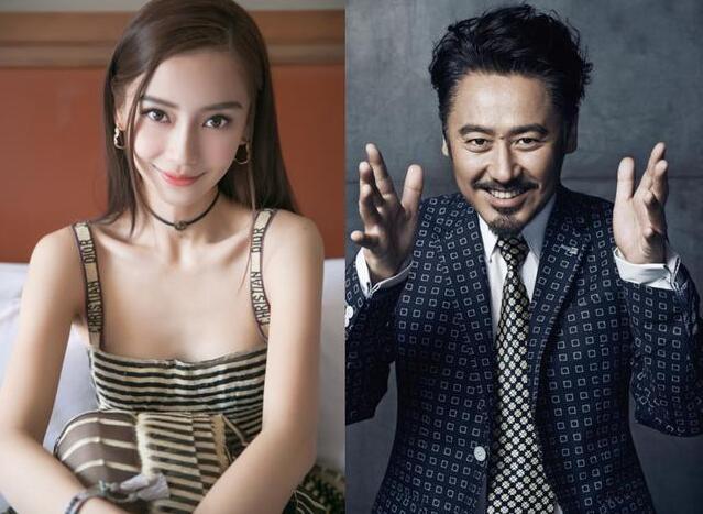 晚节不保?Baby闹市遭围观 抠图女神带庞大助理团队吓坏吴秀波