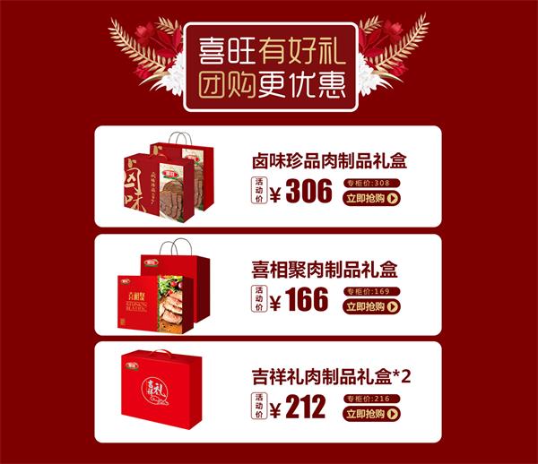 �������� ϲ������