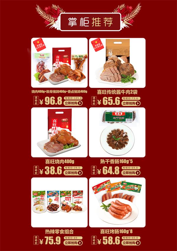 �������� ϲ������