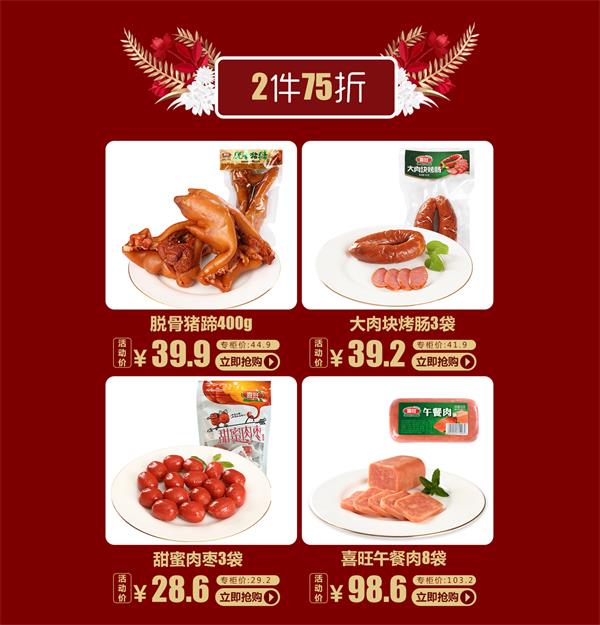 �������� ϲ������