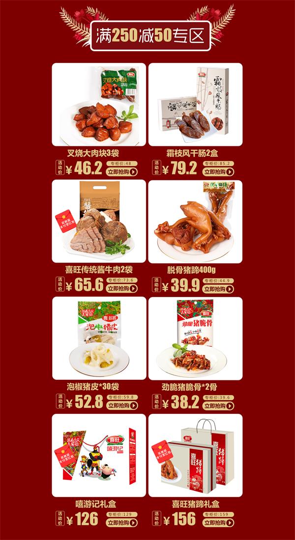 �������� ϲ������