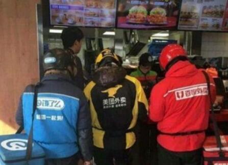 恶作剧？外卖单现报警求助 外卖小哥果断报警使传销团伙落网
