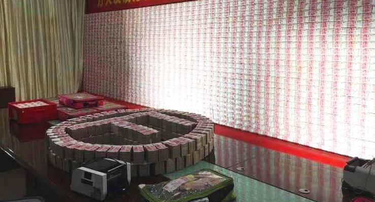 土壕!方大特钢每人3万年终奖 5亿现金垒成墙铜