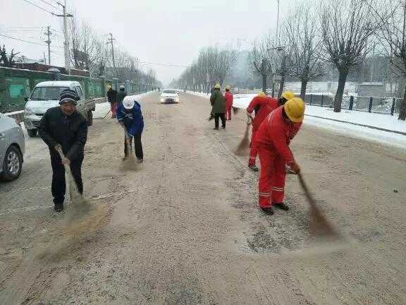 扫雪除冰暖人心 济南地铁在行动