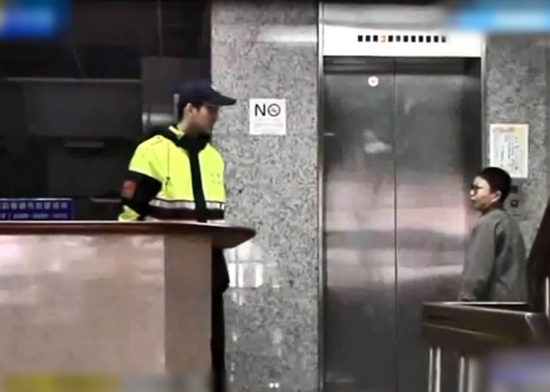 可疑!女子在台北遭枪击 连中两枪后为何不报警而是自己就医？