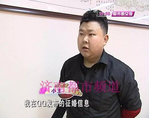 济南一小伙带女友回老家 一觉醒来车和贵重物品被女友偷走