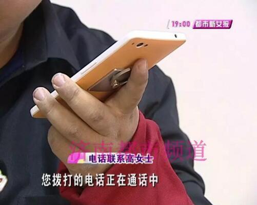 济南一小伙带女友回老家 一觉醒来车和贵重物品被女友偷走