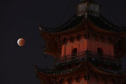 红月亮!月全食将现身天宇分5个阶段 从初亏至复圆长达3小时24分钟