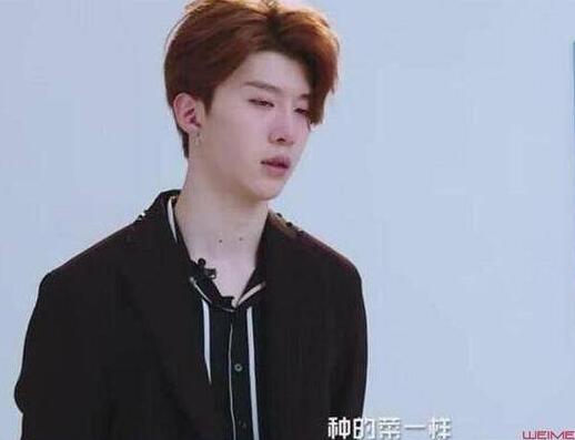 重大失误!范冰冰鼓励范丞丞 范丞丞rap频忘词练