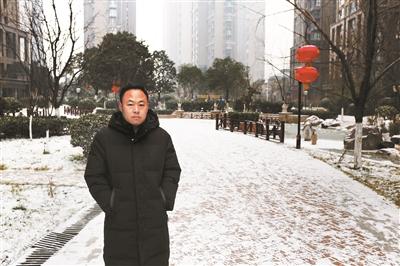 电梯劝烟猝死案