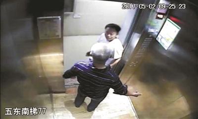 电梯劝烟猝死案