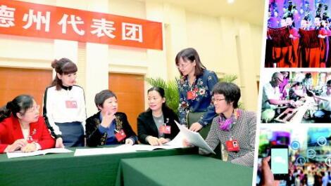 汇聚强省建设最深厚最持久的精神力量