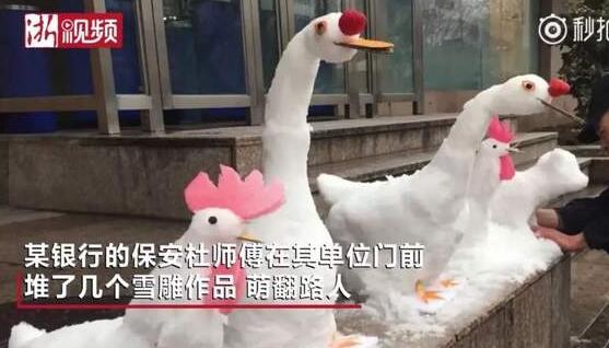 高手!雪天堆出个动物园 栩栩如生傻傻分不清网友直呼太有才