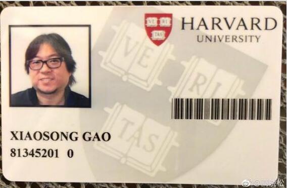 ��������ְ�����ѧ���о�Ա�������Ϻõ�֪ʶ����