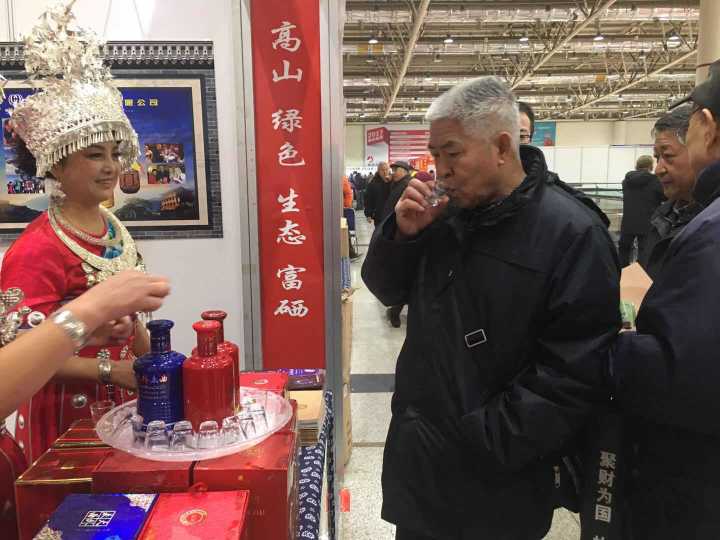 能扶贫还能买年货 百种湘西特产来济南啦!