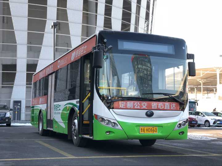 济南2月1日开通5条定制公交 可网上预约座位