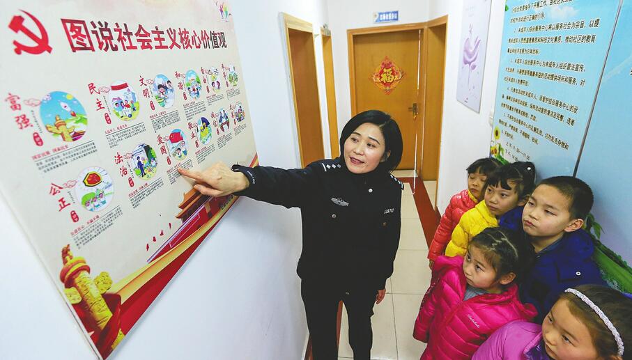 宣传禁放“手拉手” 共同捍卫“泉城蓝”