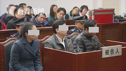 中恒通欺诈案宣判 3名主管获刑并处罚金人民币300万元