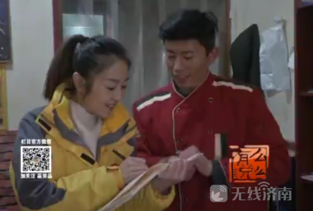 济南“无声川菜馆”走红 聋哑店主与顾客纸笔交流