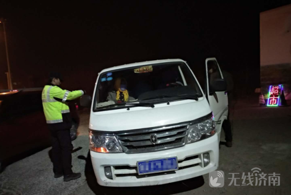 年关将至切勿超员行驶 济南这三个司机被查了！