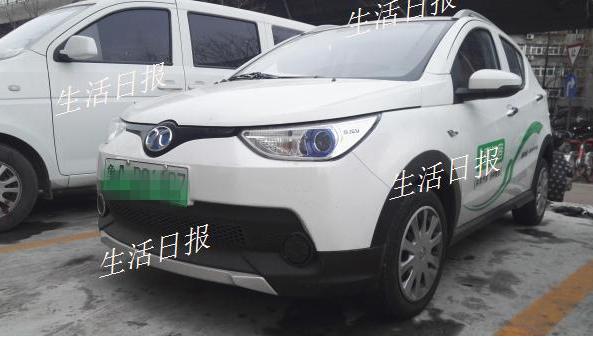 济南一市民租用共享汽车尝鲜，遭遇千元押金退款难