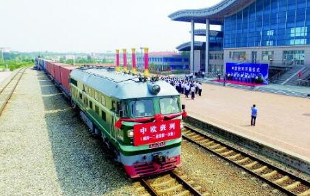 构建陆海内外联动东西双向互济开放格局