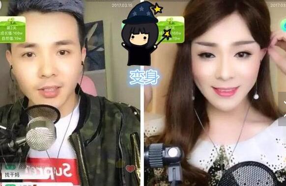 Ů��ζʮ�㣡80�󹤵�С����Ů���� ����ɧ����ûŮ��ʲô��