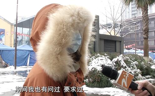 婚恋网上找男友竟找来骗子 网站:不保证信息正确