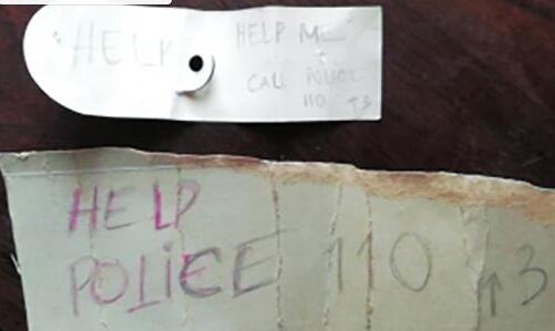 三名越南女子被老乡骗到河南内黄 向窗外抛求救纸条获救