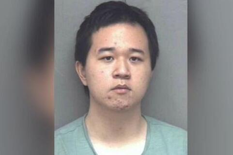 学生曾想购买5000发子弹 非法持枪被捕 