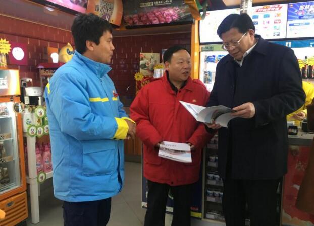 苏树伟到历下区督导检查安全生产工作