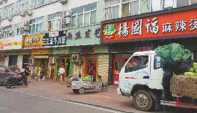 回访山师北街 六百米小巷的脏乱环境已经明显改善