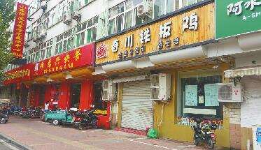 回访山师北街 六百米小巷的脏乱环境已经明显改善