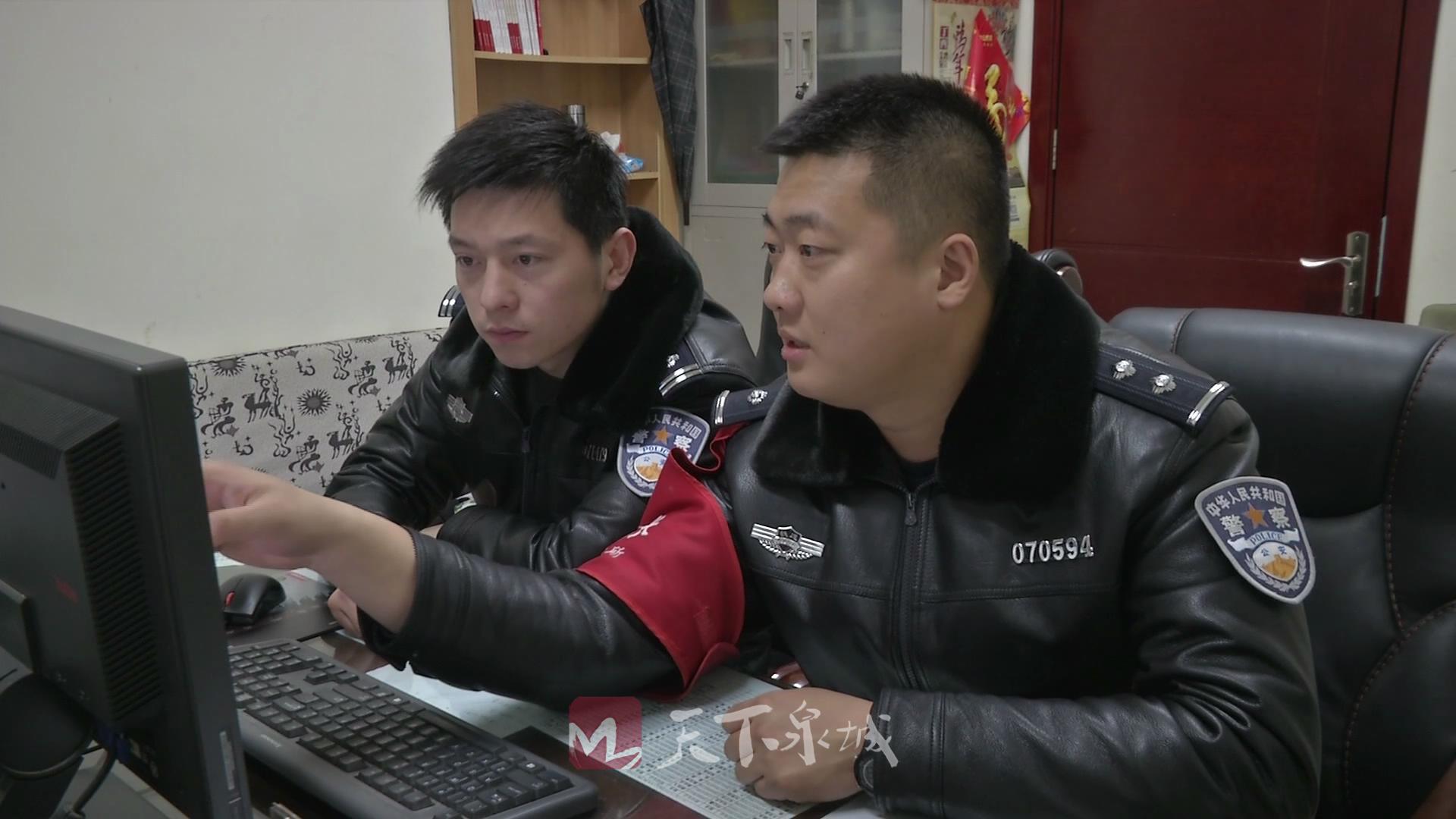 春运票难买?济南这家旅行社竟然囤了一大批且涉案数目不小