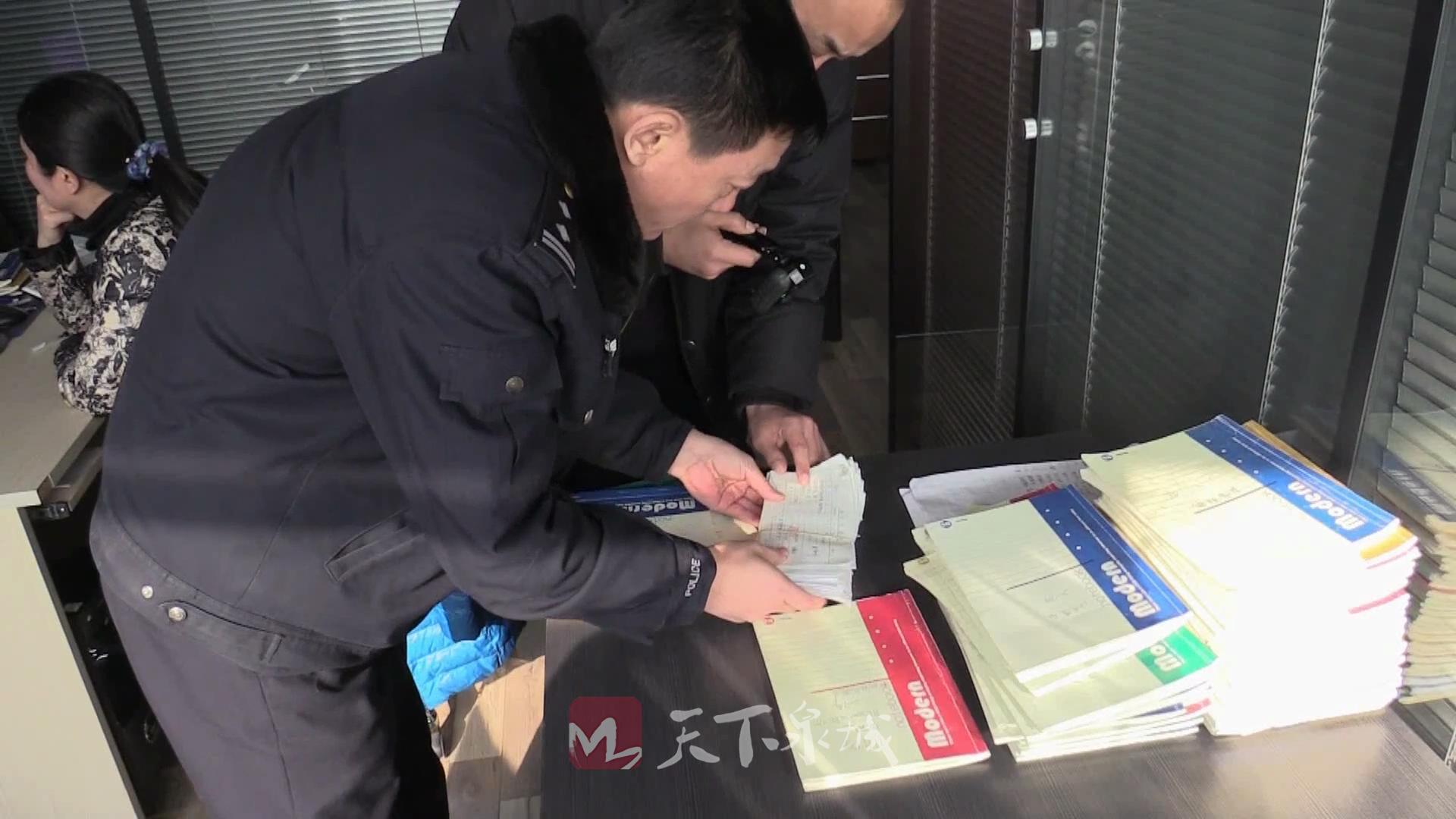 春运票难买?济南这家旅行社竟然囤了一大批且涉案数目不小