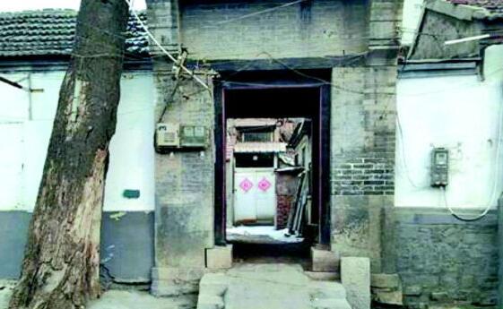 济南历史建筑普查 七户人家住一院不知身在名人故居