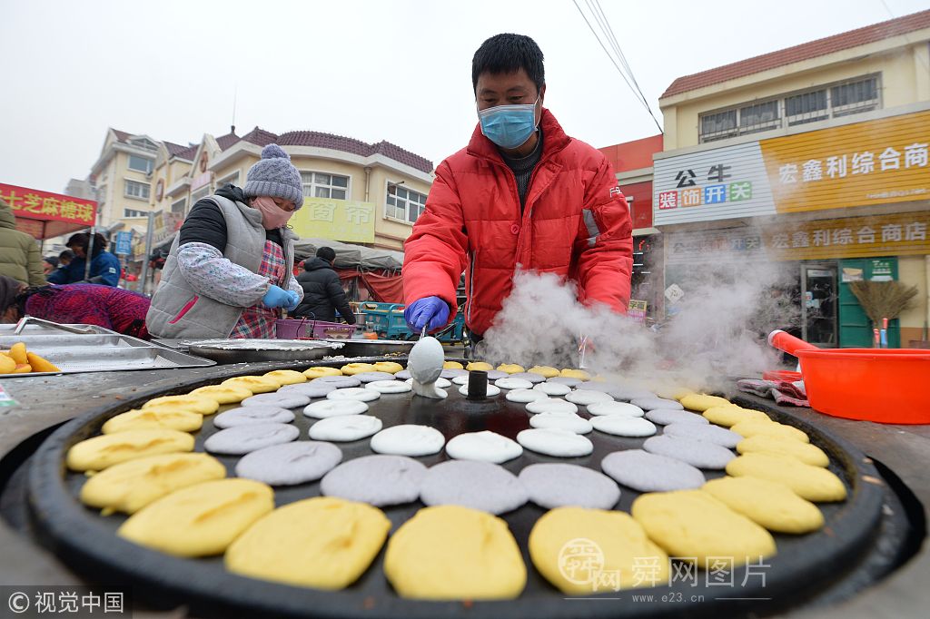 青岛:渔村大集年味浓